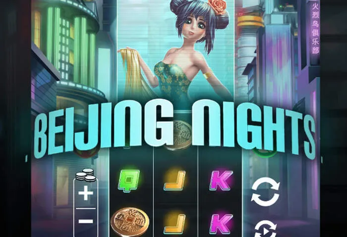 Zuverlässiger Sharkroll Casino Service für ein optimales Spielerlebnis