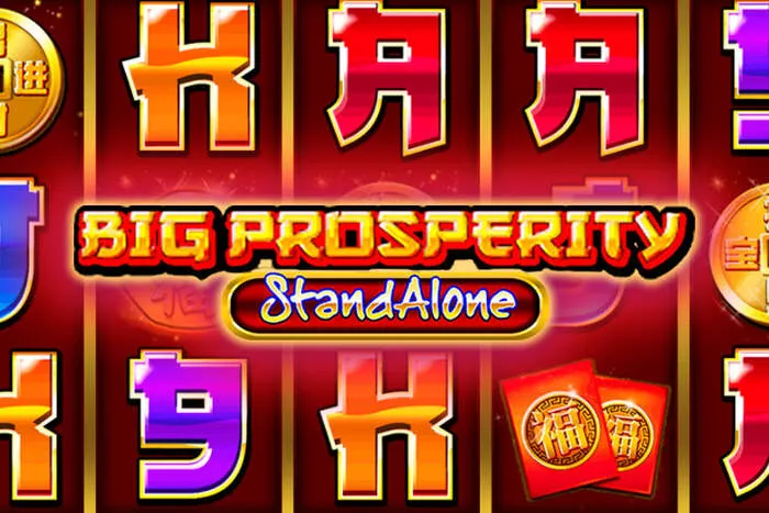 Migliori slot online su Casinò Sharkroll per vincere e divertirsi.